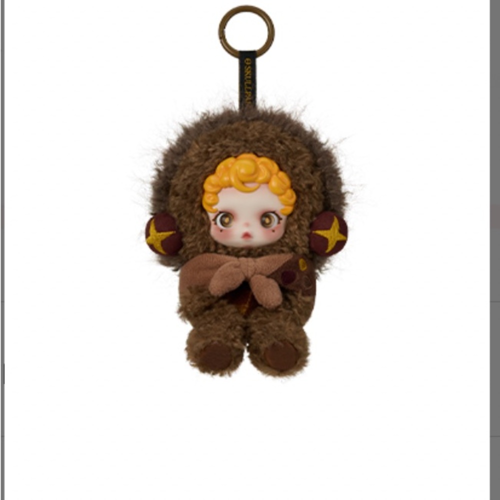 Skullpanda You Found Me Series Confirmed Sneaky Chesnut